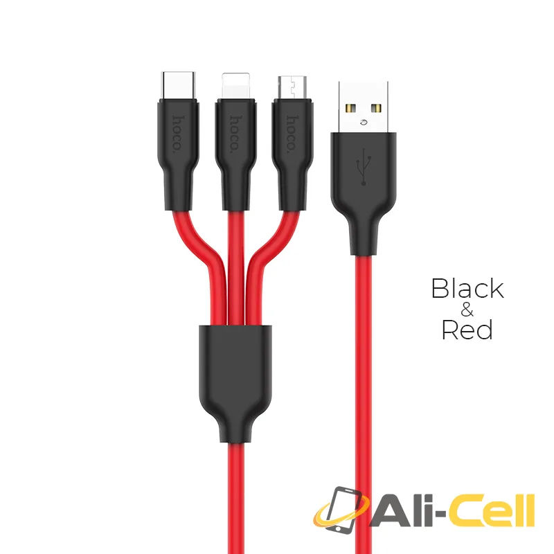 Cable USB to Lightning Micro-USB Type-C «X21 Silicone» charging wire (1.2m)