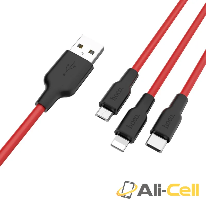 Cable USB to Lightning Micro-USB Type-C «X21 Silicone» charging wire (1.2m) — 2