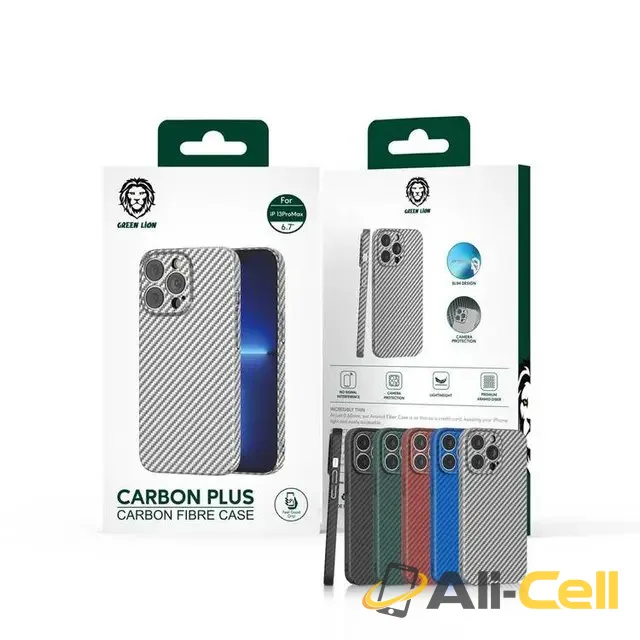 Green Lion Carbon Fiber Case — 2