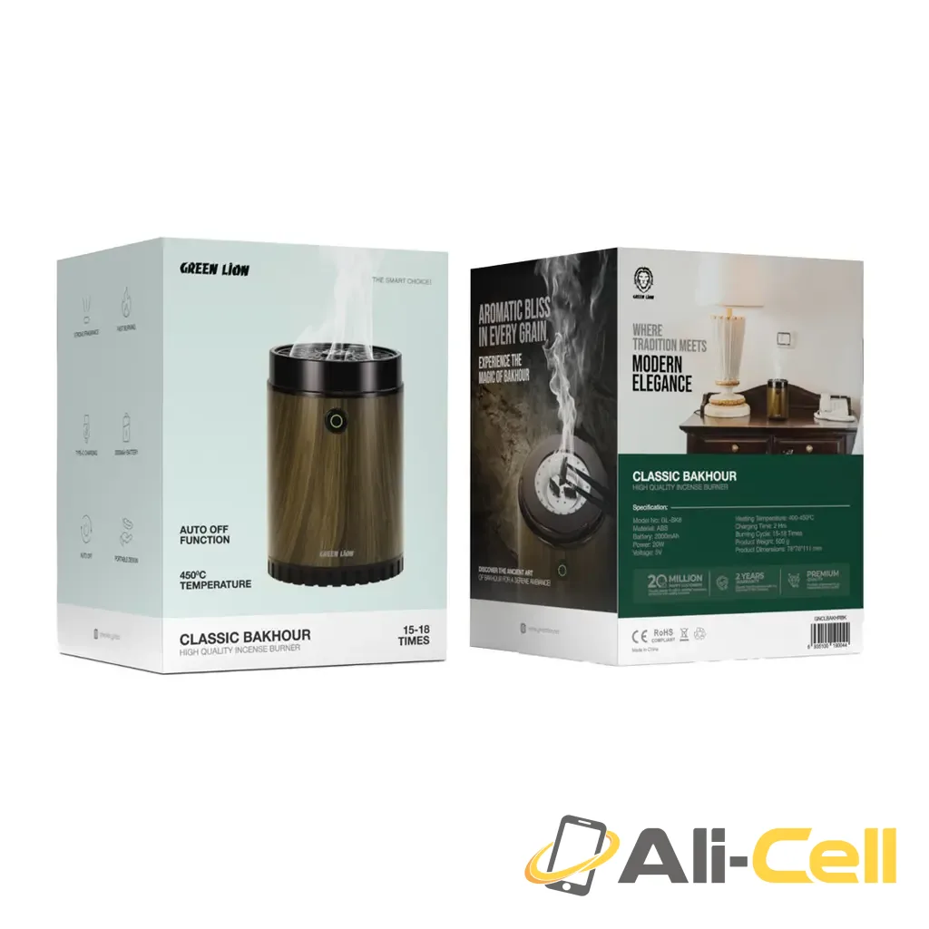 Green Lion Classic Bakhour 20W — 2