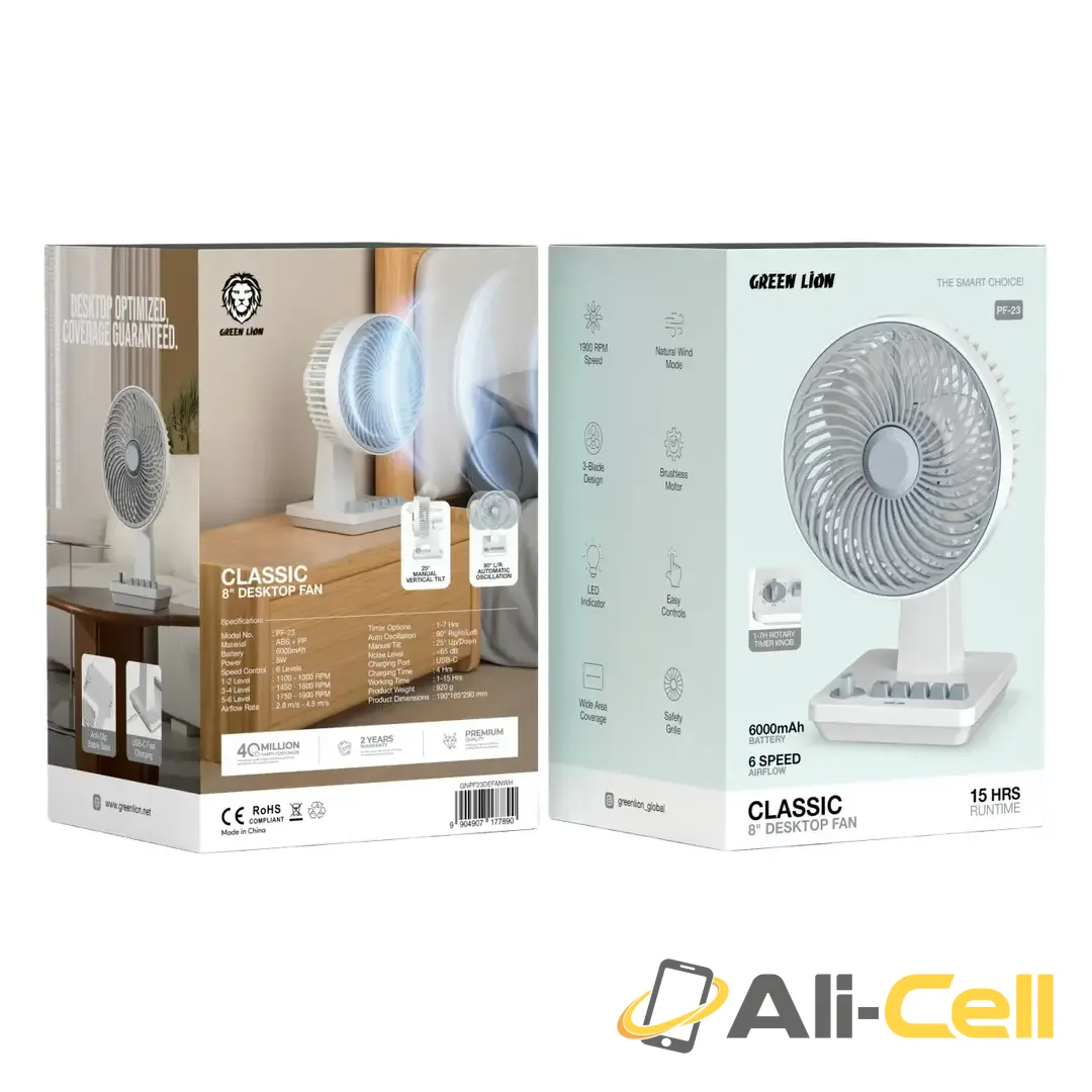 Green Lion Classic 8" Desktop Fan - White — 2