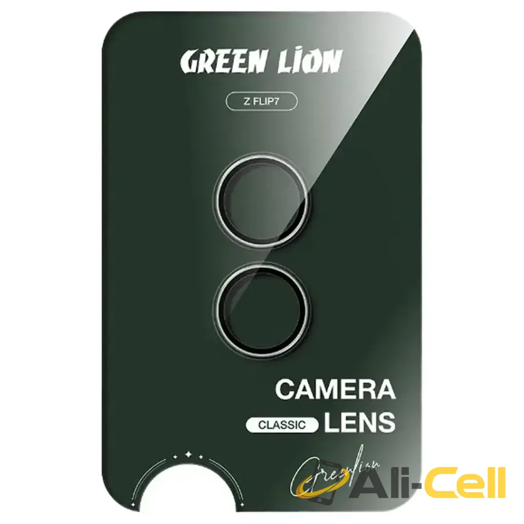 Green Lion Classic Camera Lens for Z Flip 7  - Gray