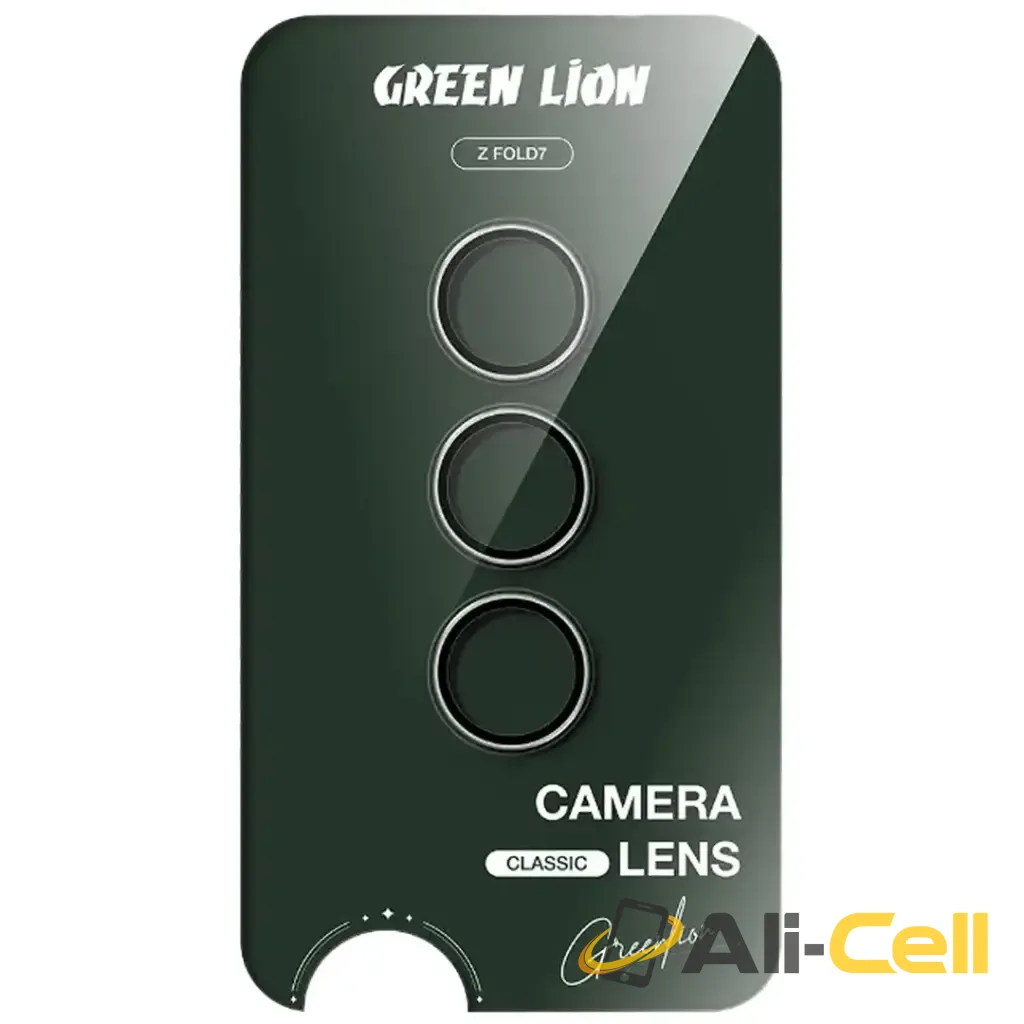Green Lion Classic Camera Lens for Z Fold 7 - Gray