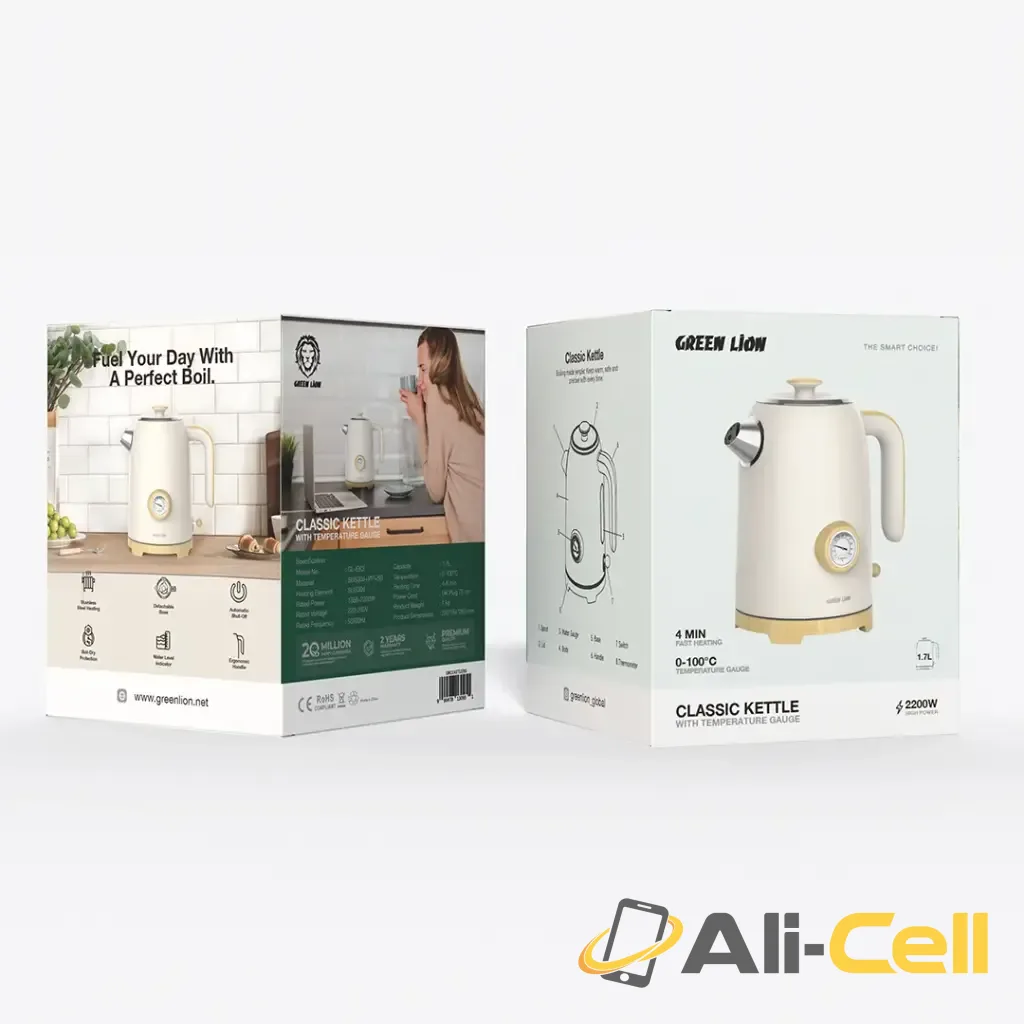 Green Lion Classic Kettle - Beige — 2