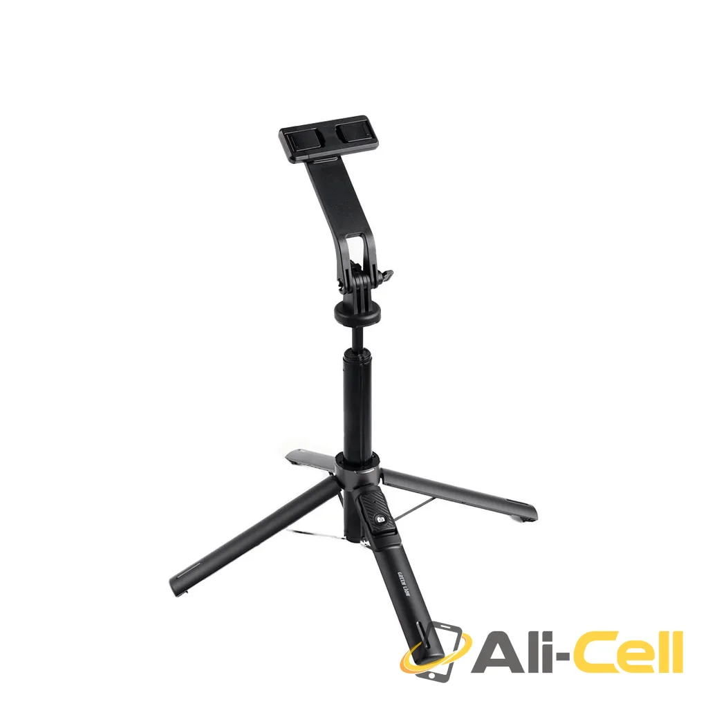 Green Lion Click Stick Selfie Stick