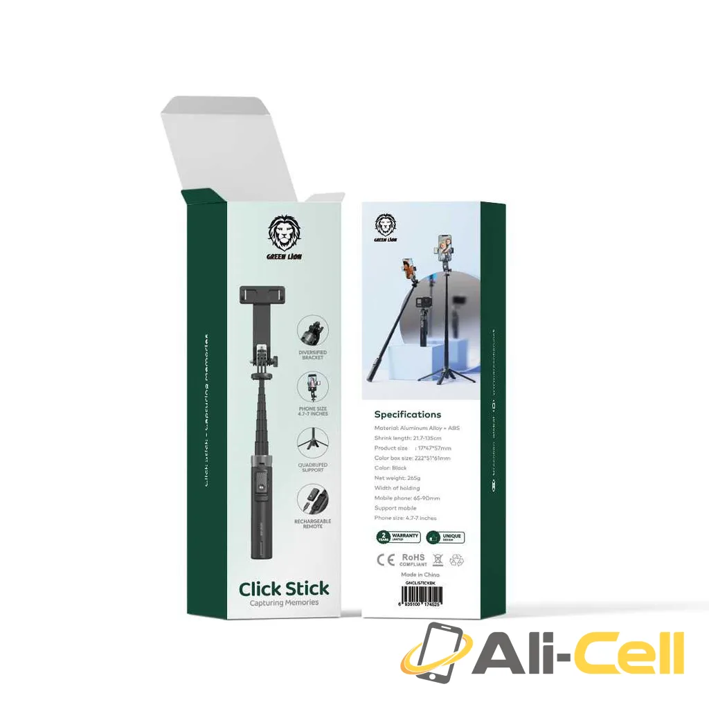 Green Lion Click Stick Selfie Stick — 2