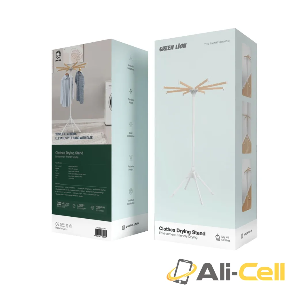 Green Lion Clothes Drying Stand - White — 3