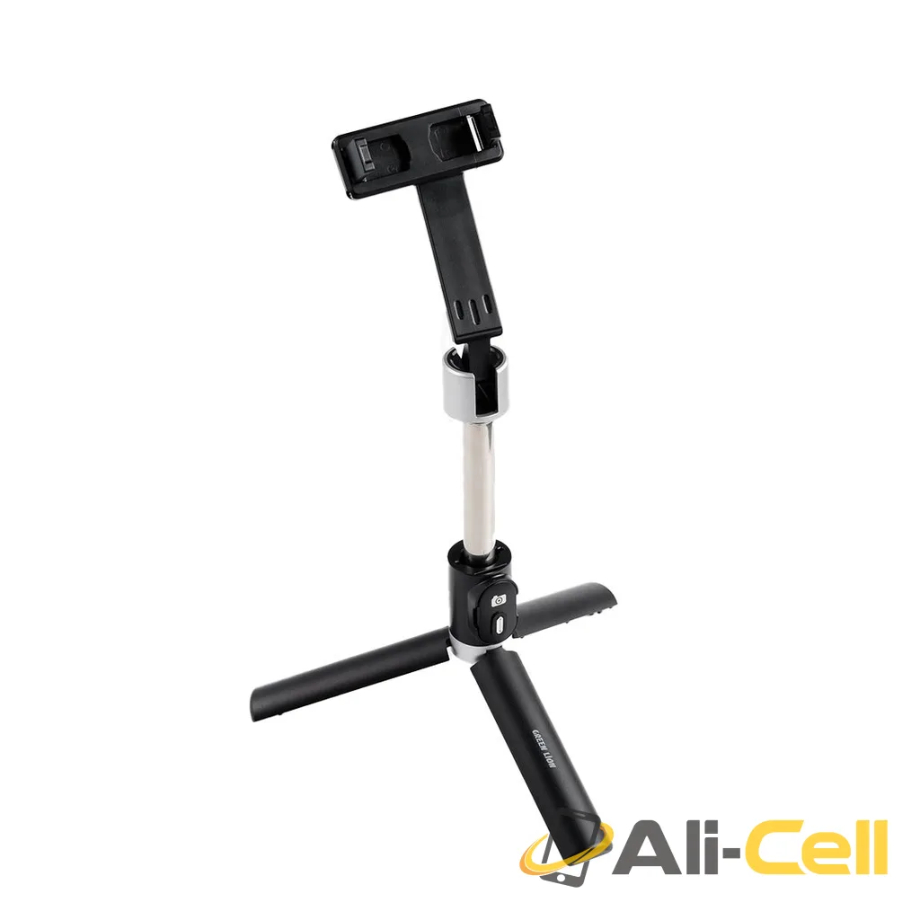 Green Lion Click Stick 2 Selfie Stick