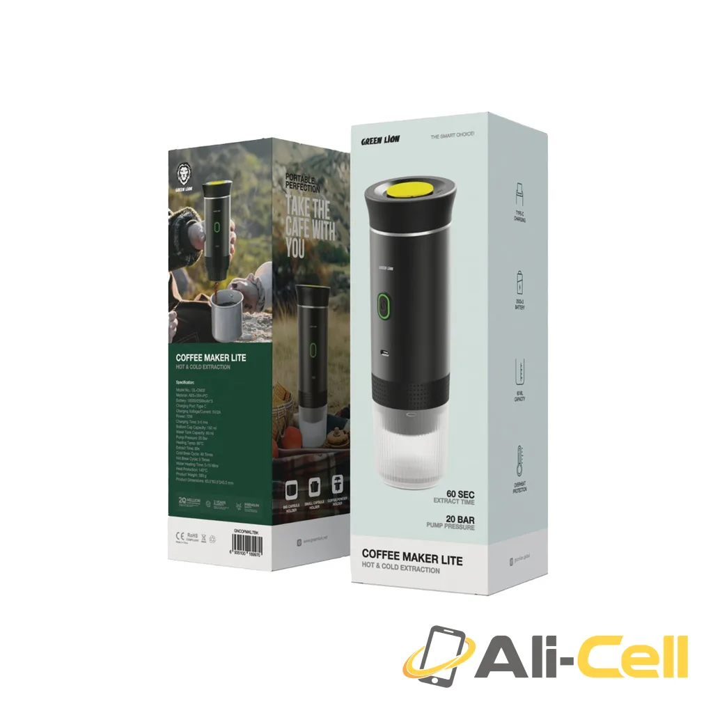 Green Lion Coffee Maker Lite - Black — 2