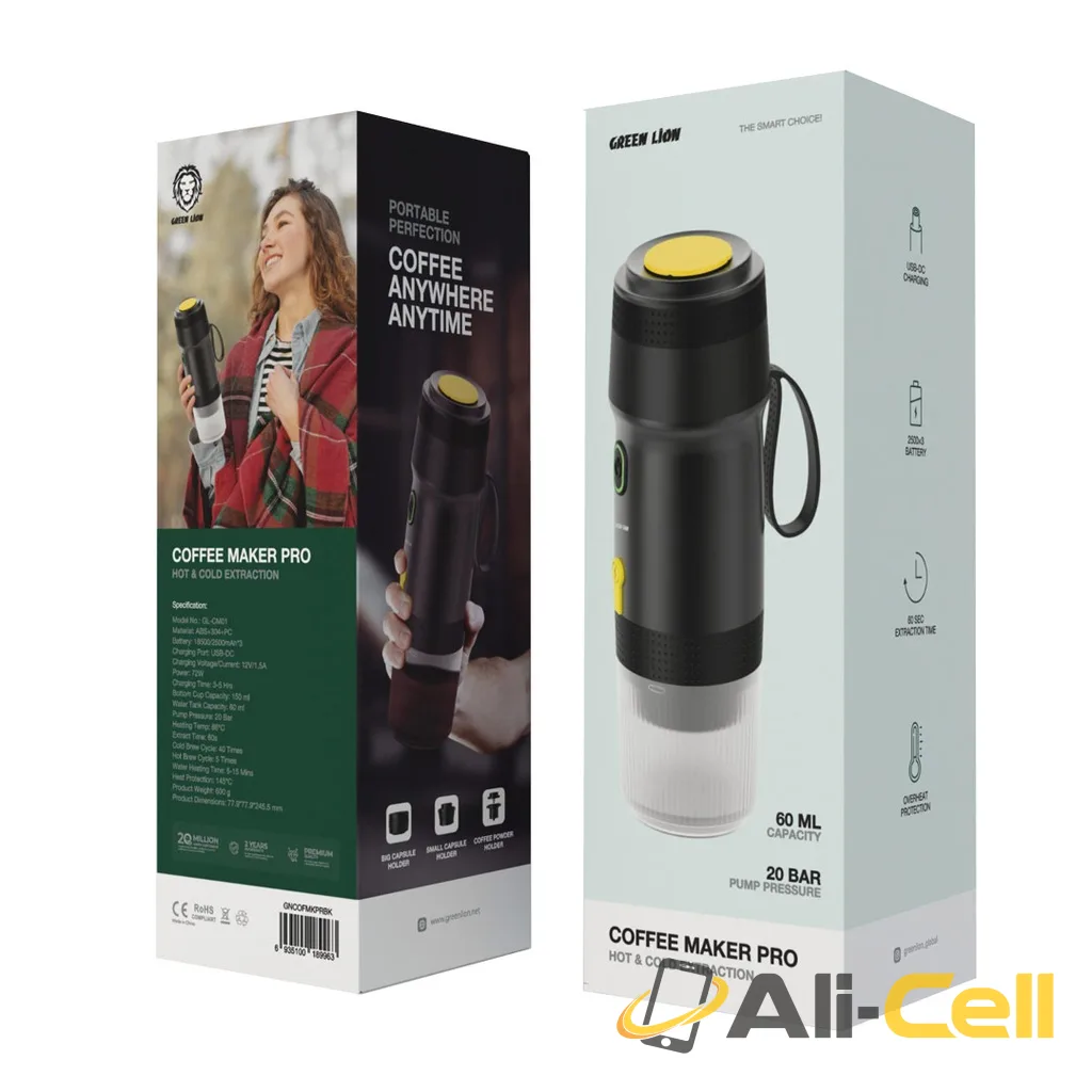 Green Lion Coffee Maker Pro - Black — 2