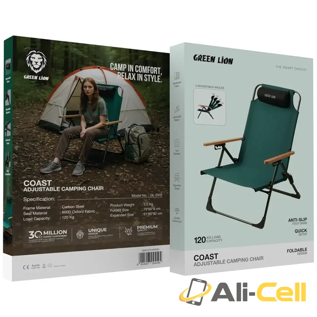 Green Lion Coast Adjustable Camping Chair - Green — 3