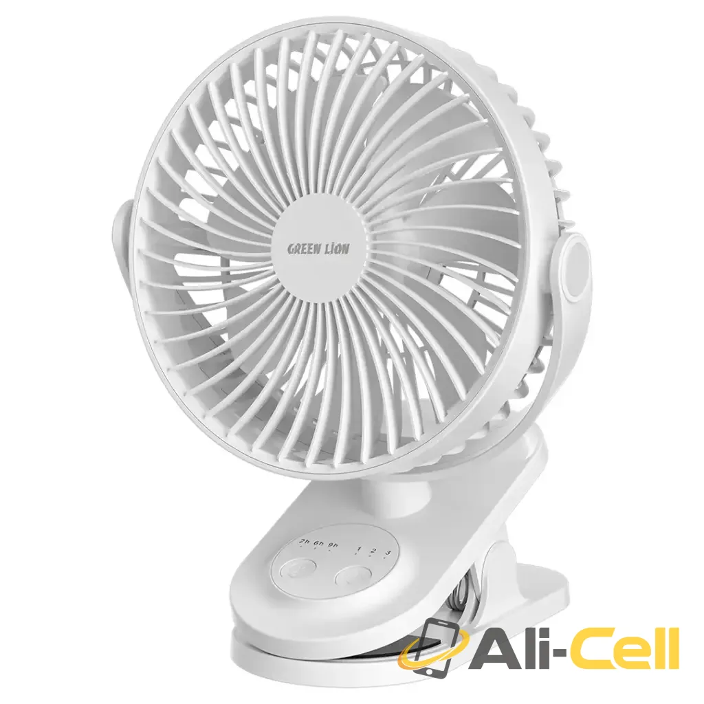 Green Lion Clip Fan Portable Clip-on Design - White