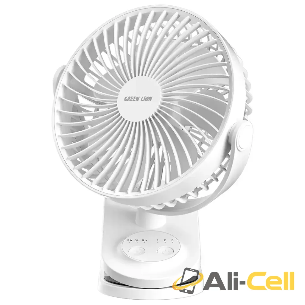 Green Lion Clip Fan Portable Clip-on Design - White — 2