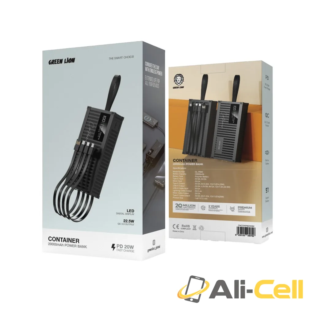Green Lion Container 20000mAh Power Bank - Black — 2