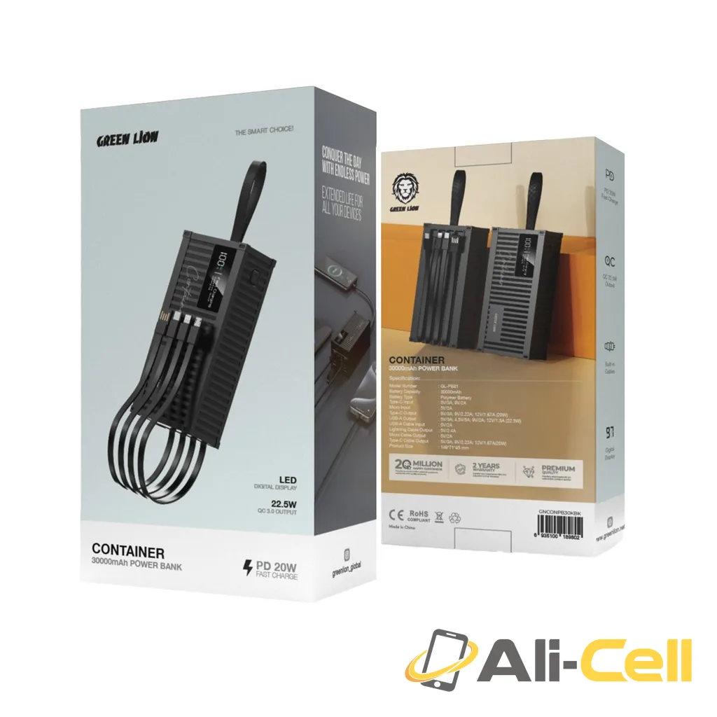 Green Lion Container 30000mAh Power Bank - Black — 2