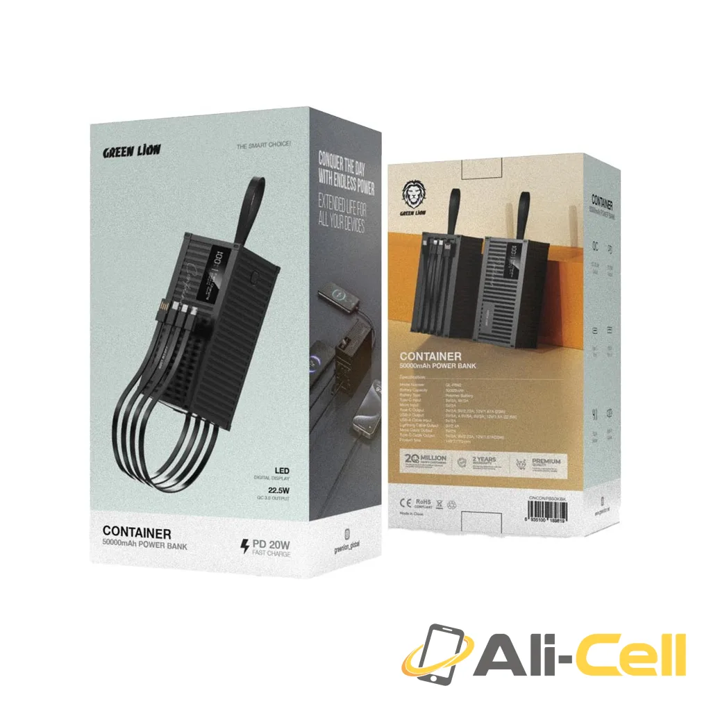 Green Lion Container 50000mAh Power Bank - Black — 2