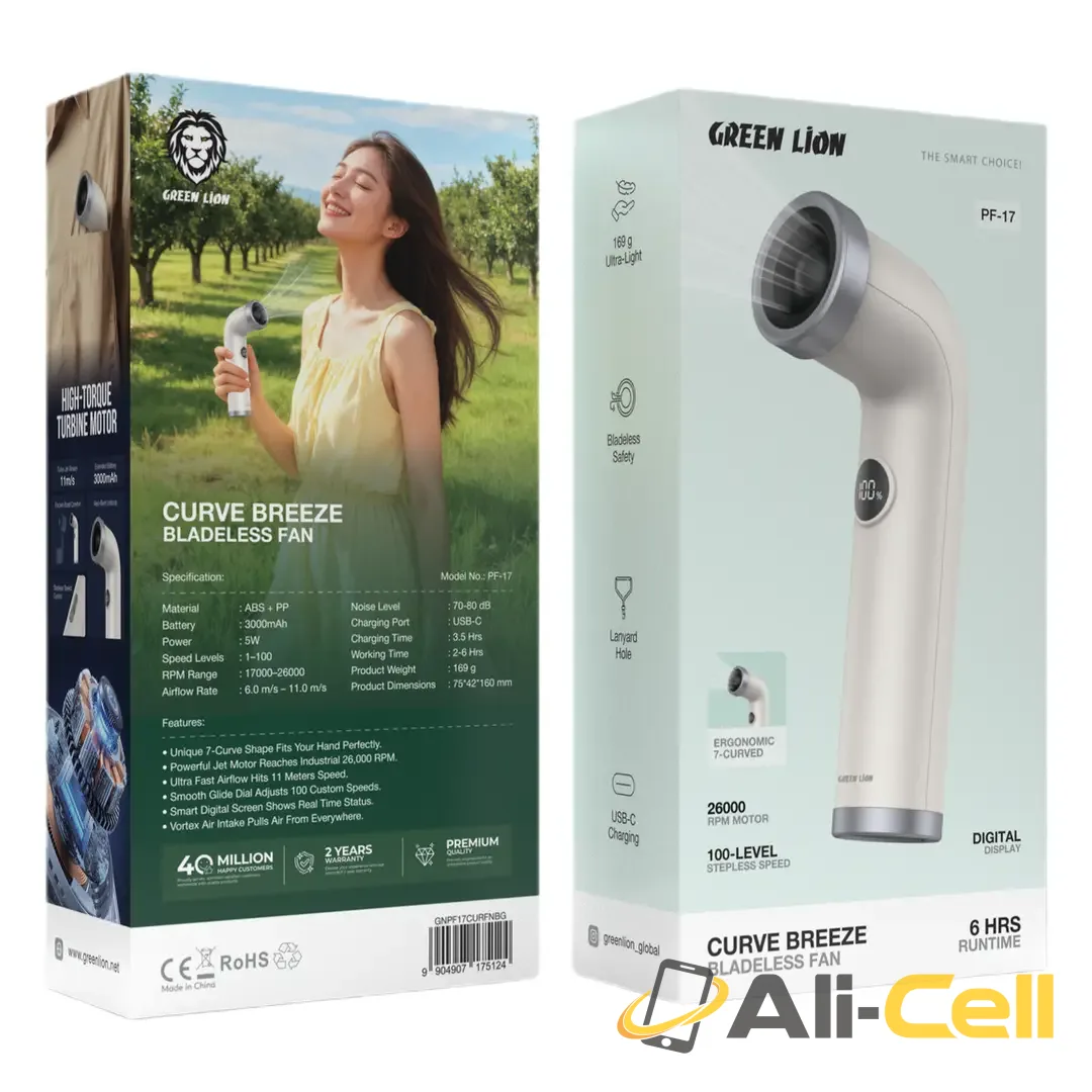 Green Lion Curve Breeze Bladeless Fan - White — 2