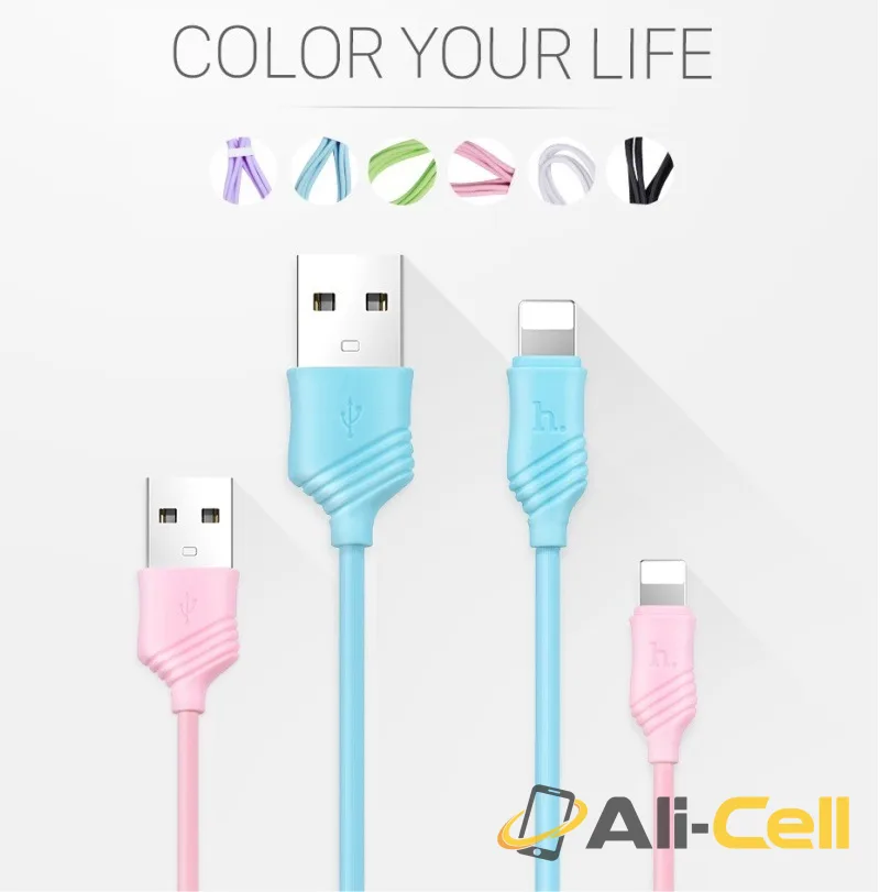 Cable USB to Lightning «X6 Khaki» charging data sync (1.0m) — 5