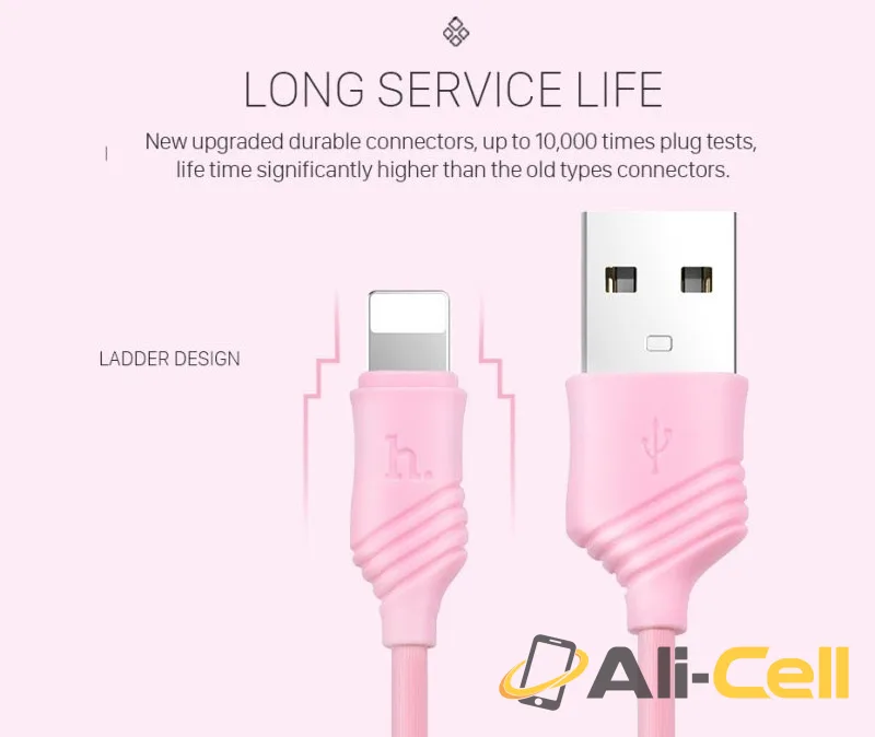 Cable USB to Lightning «X6 Khaki» charging data sync (1.0m) — 6