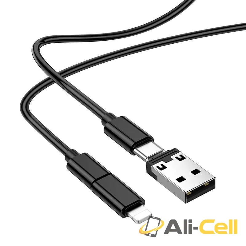 Green Lion Data Cable Storage Box 60W-Black — 3
