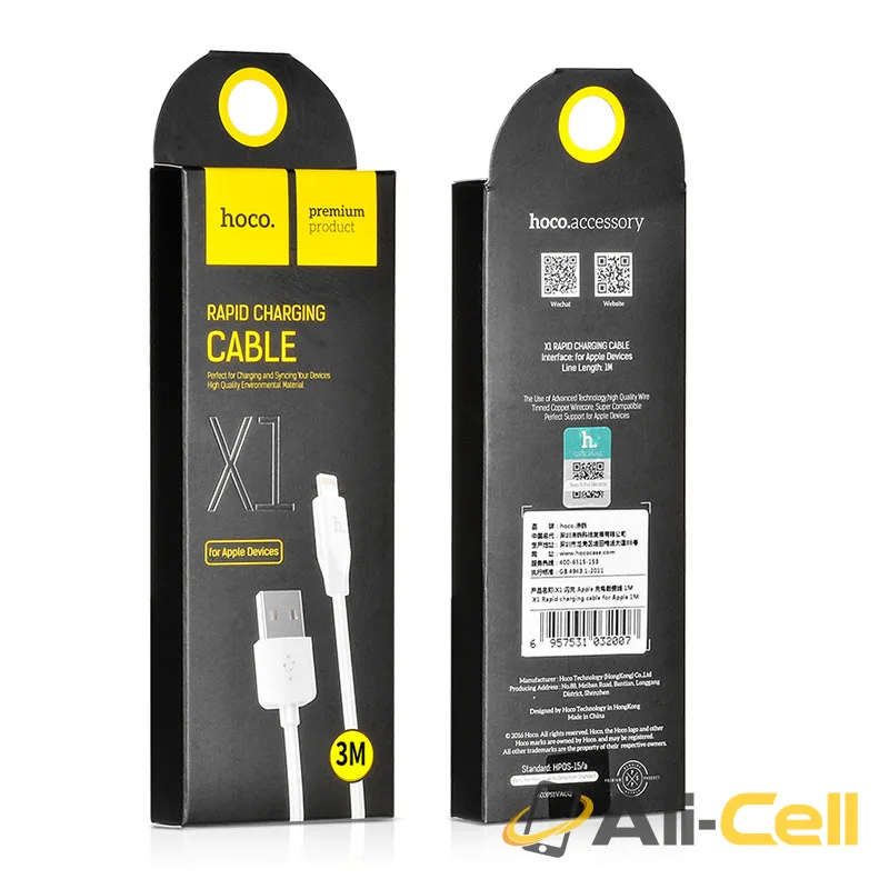 Cable USB to Lightning «X1» charging data sync (2m) — 7