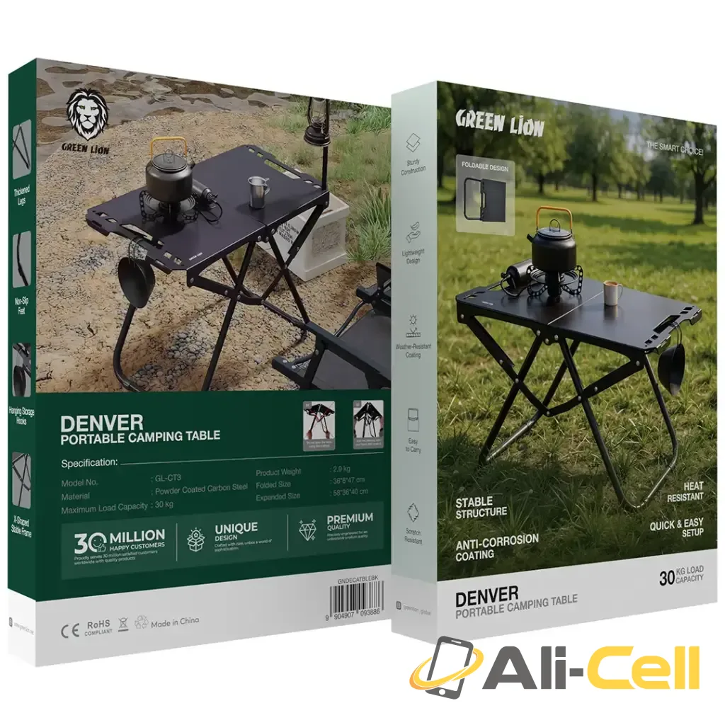 Green Lion Denver Portable Camping Table - Black — 3
