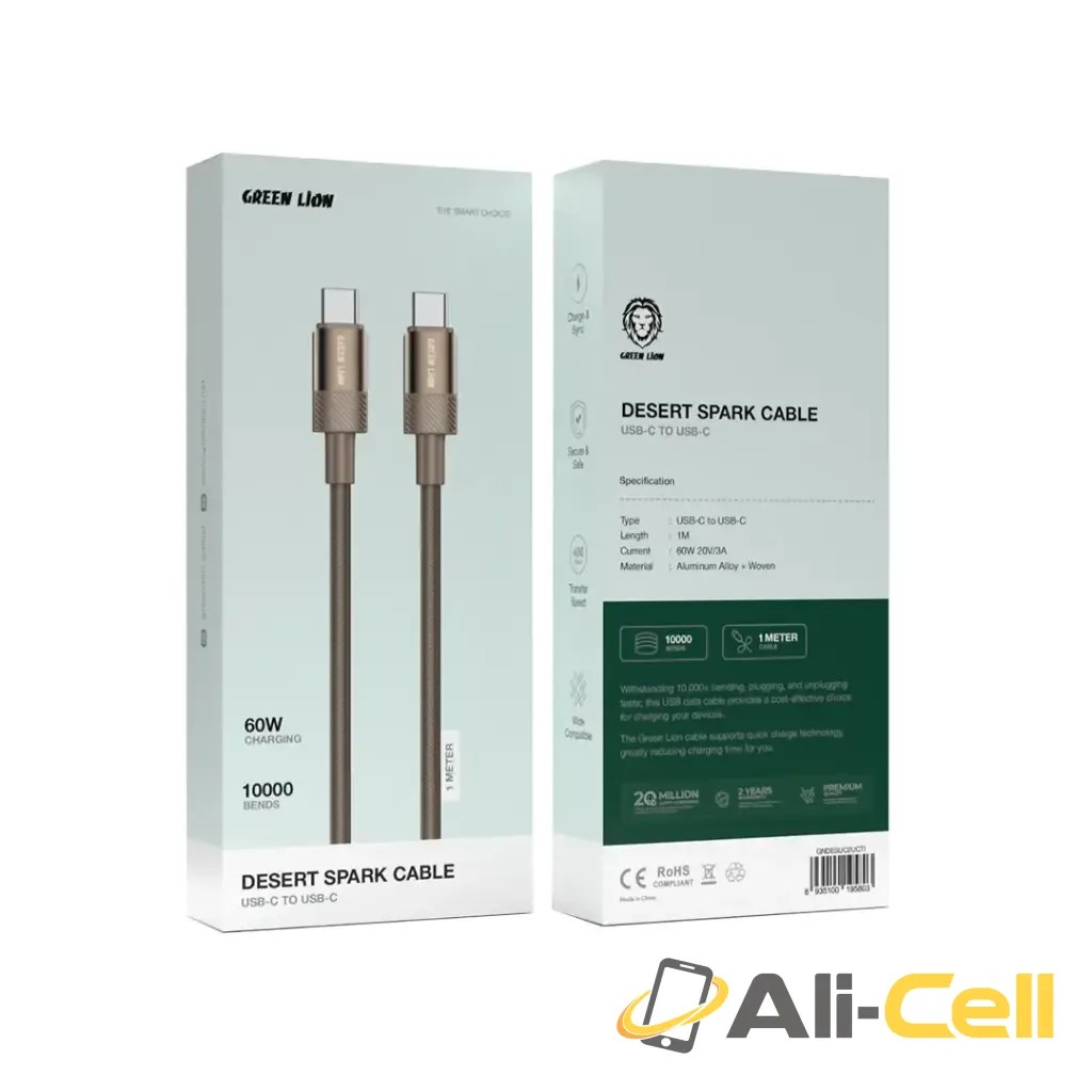 Green Lion Desert Spark Cable USB-C to USB-C 60W - Desert Titanium — 2