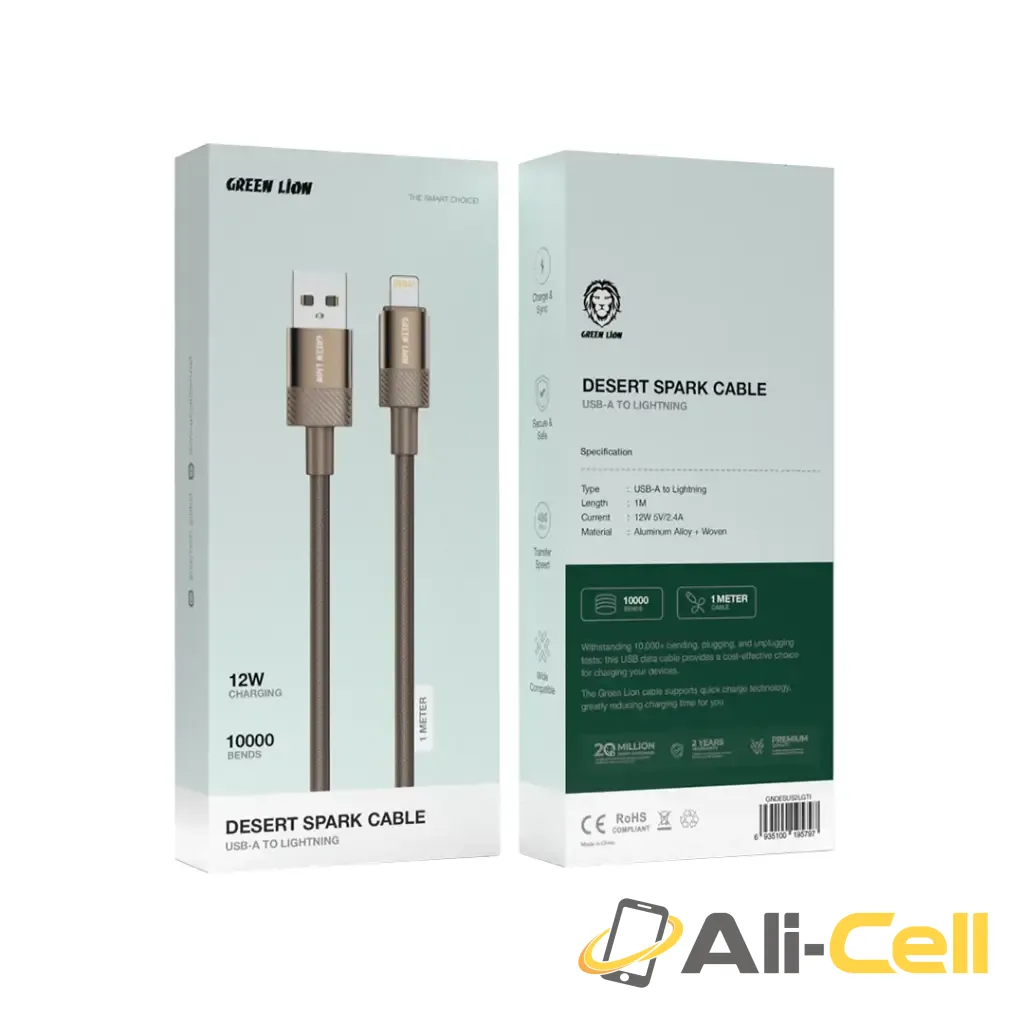 Green Lion Desert Spark Cable USB-A to Lightning 12W - Desert Titanium — 2