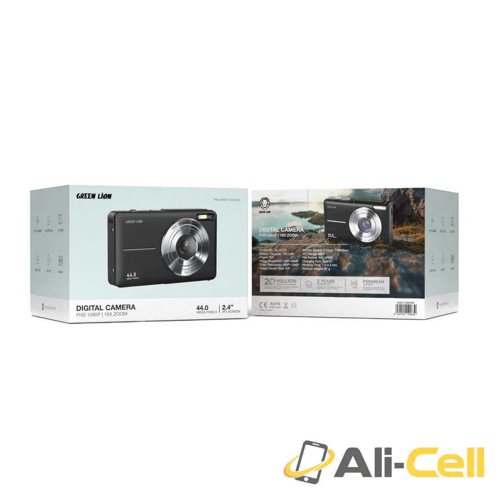 Green Lion Digital Camera - Black — 2