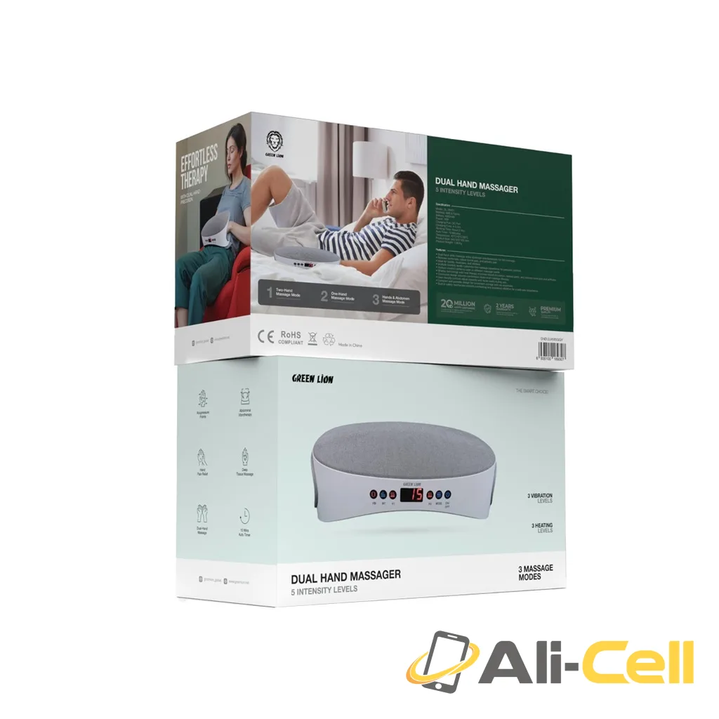 Green Lion Dual Hand Massager 5 Intensity Levels - Gray — 2