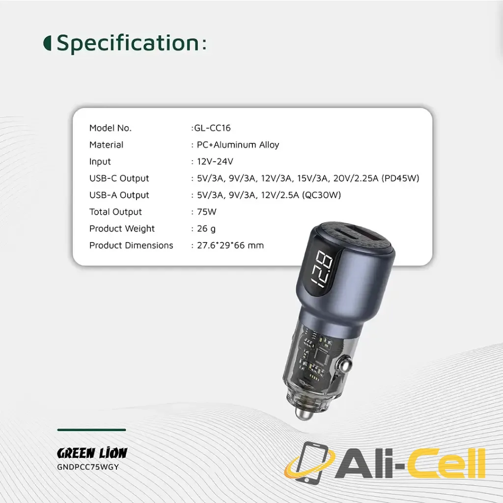 Green Lion Dual Port Car Charger PD + QC 75W - Gray — 2
