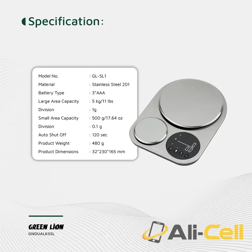 Green Lion Dual Kitchen Scale - Silver — 2