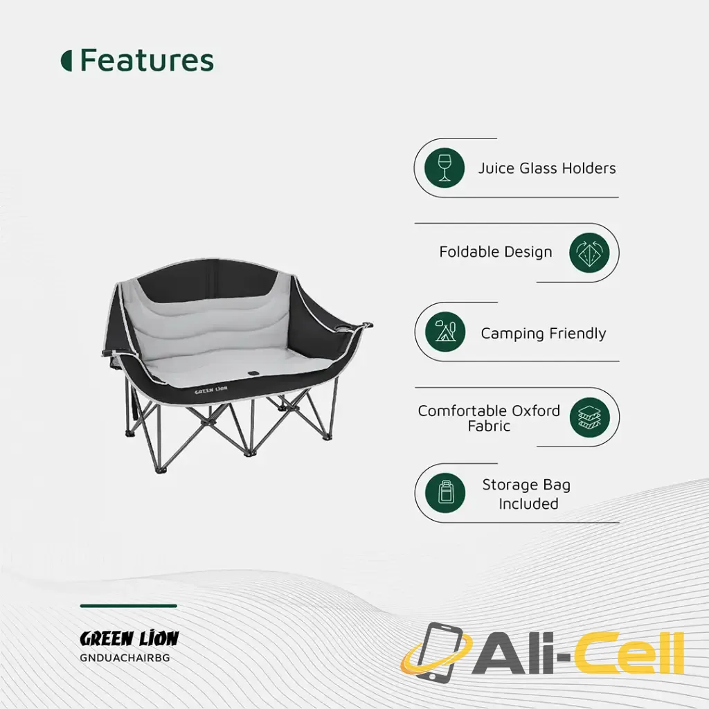 Green Lion Double Camping Chair - Beige — 3
