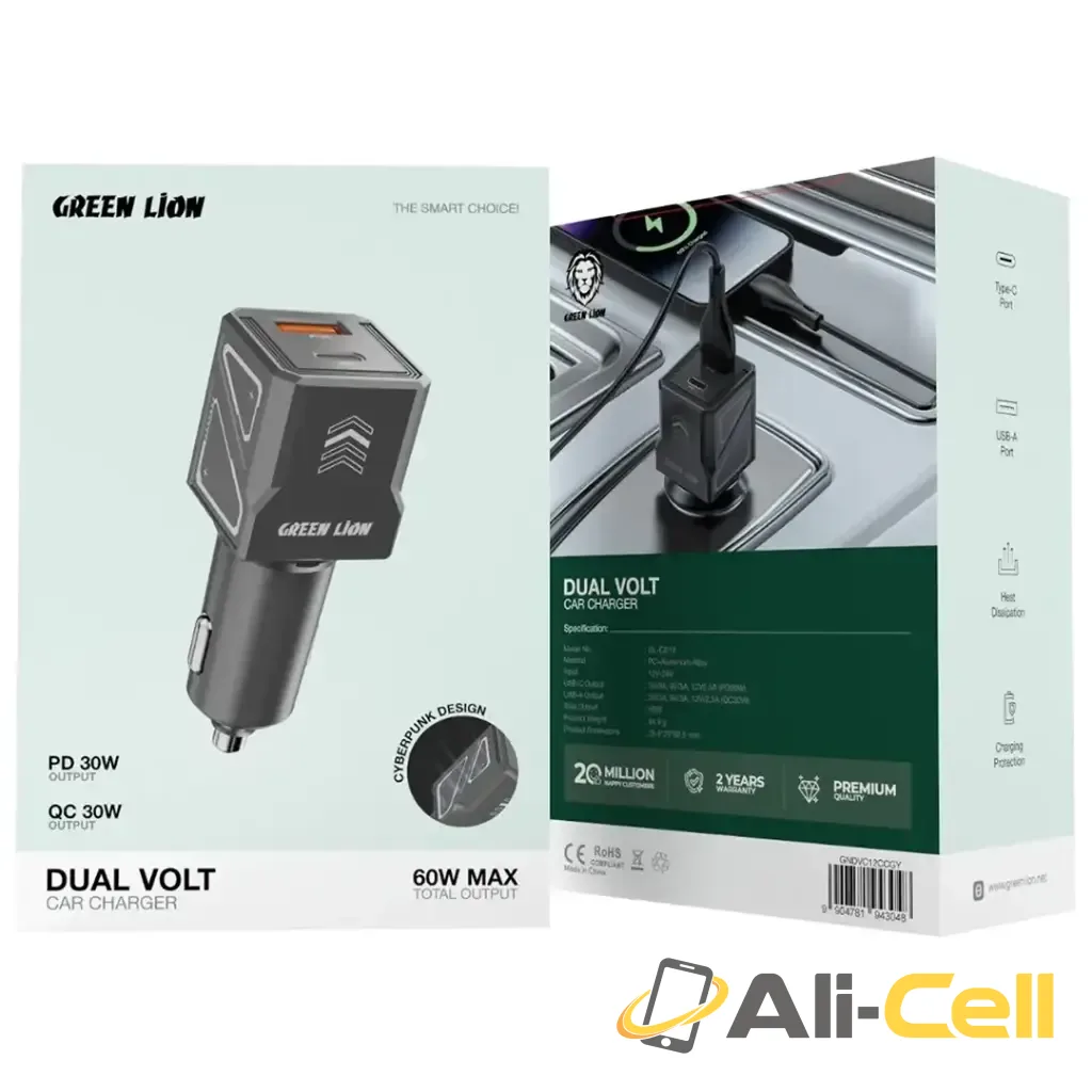 Green Lion Dual Volt Car Charger 60W — 3