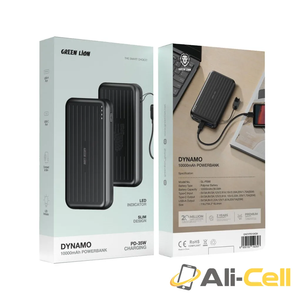 Green Lion Dynamo 10000mAh Powerbank - Black — 2