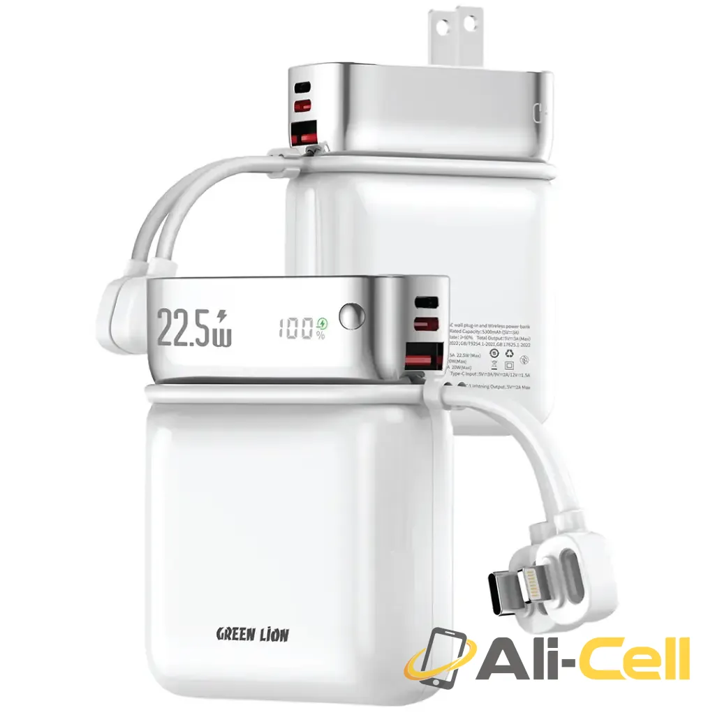 Green Lion Dyno 2-In-1 10000mAh Power Bank & Adapter - White
