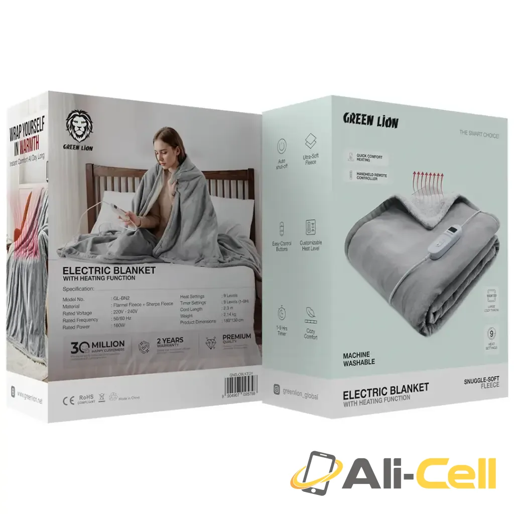 Green Lion Electric Blanket with Heating Function - Gray — 2