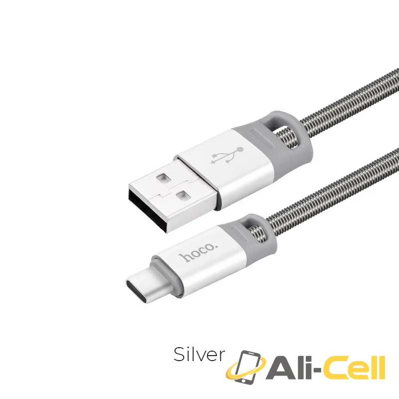 Cable USB to Type-C «U27 Golden shield» charging data sync (1.2m)