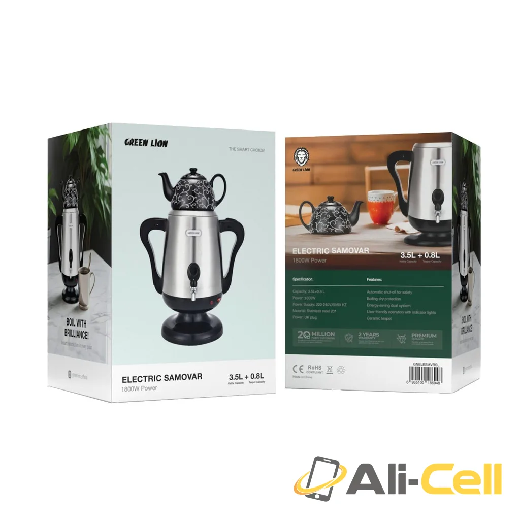 Green Lion Electric Samovar - Silver — 2