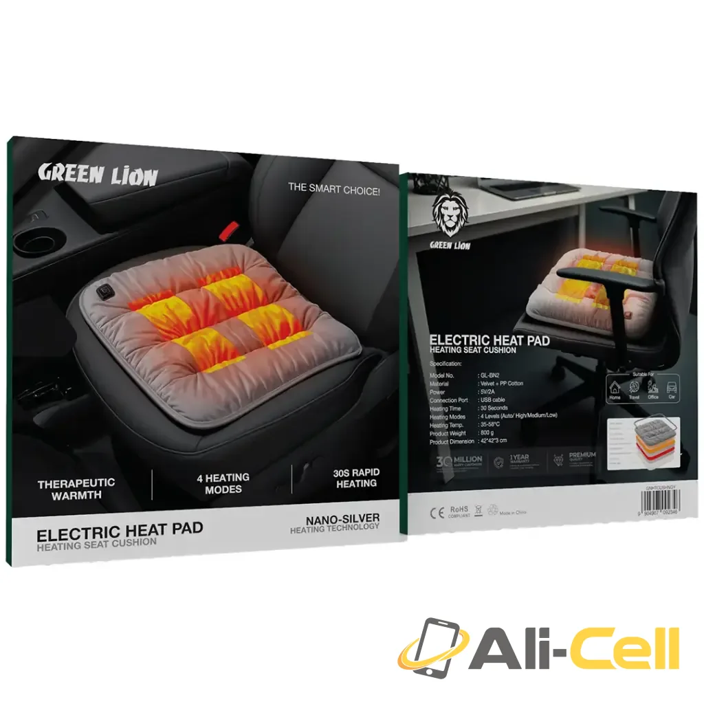Green Lion Electric Heat Pad Heating Seat Cushion - Gray — 3