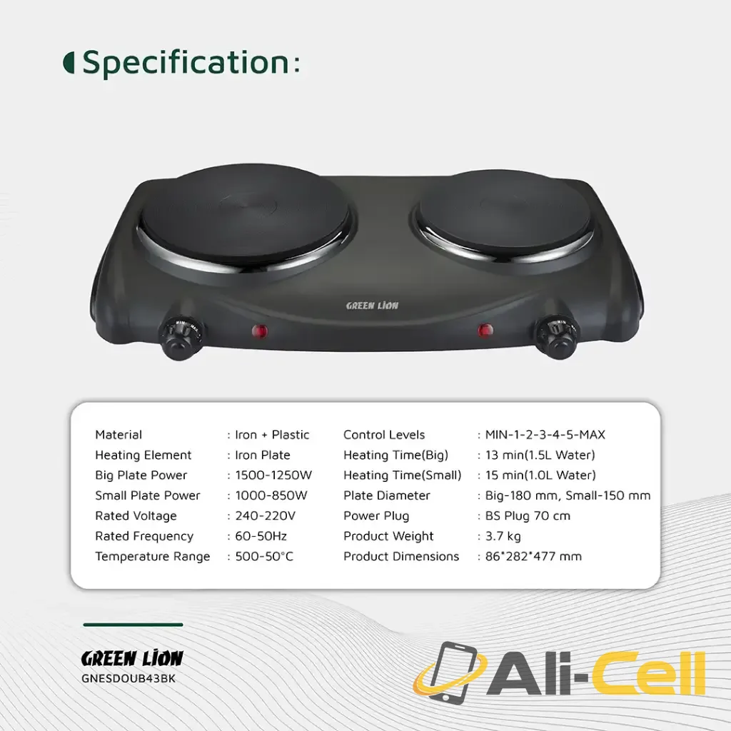 Green Lion Electric Stove Double Hot Plate - Black — 2