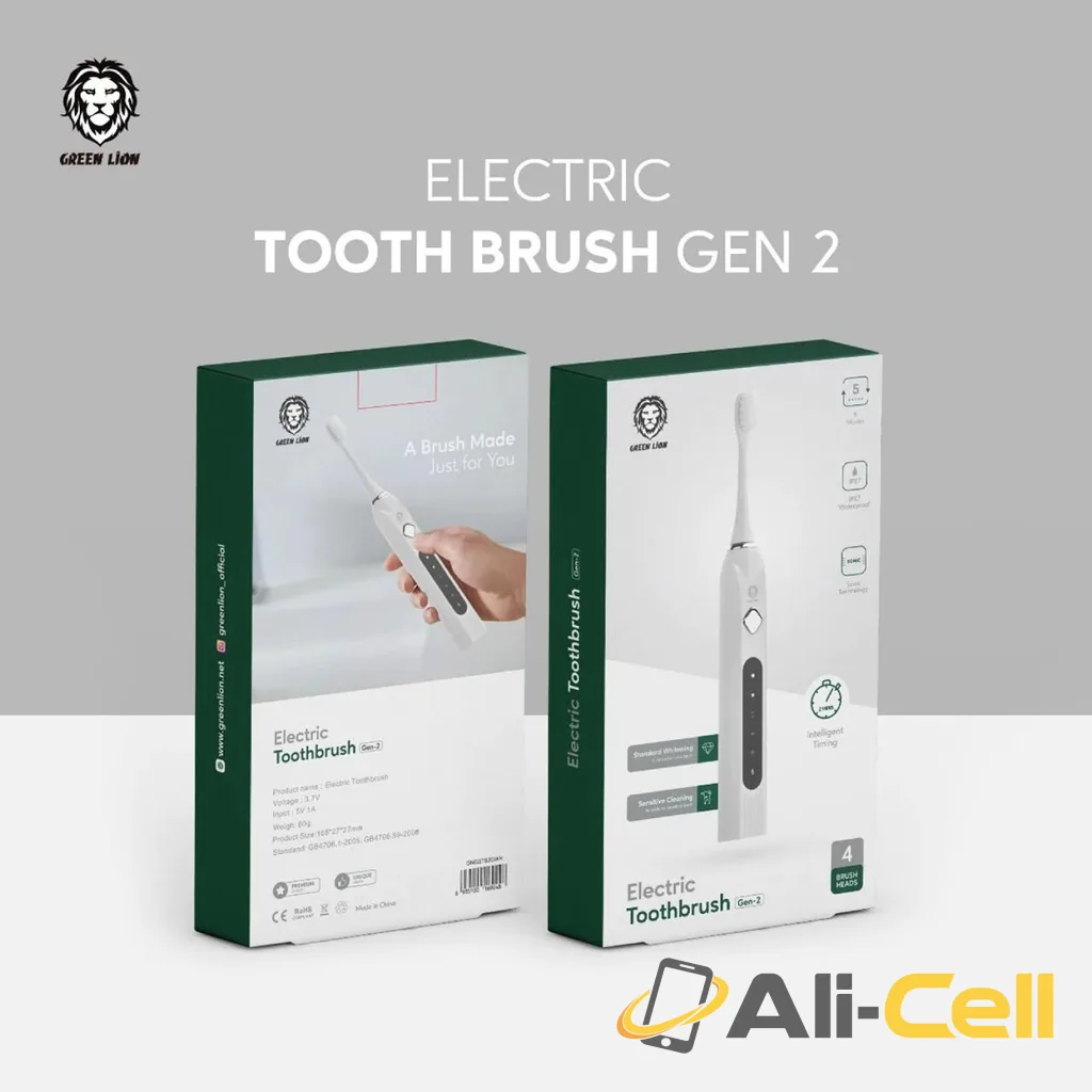 Green Lion Electric Toothbrush (Gen-2) — 3