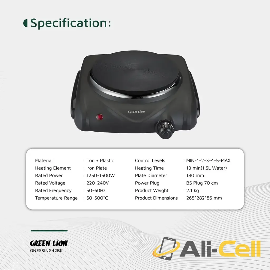 Green Lion Electric Stove Single Hot Plate - Black — 2
