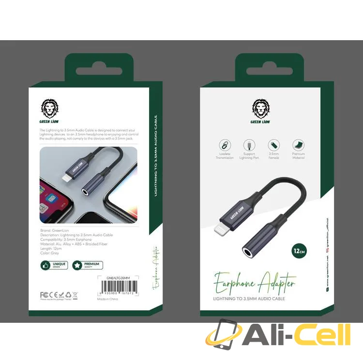 Green Lion Earphone Adapter Lightning to 3.5mm Audio Cable (12cm) - Gray — 2