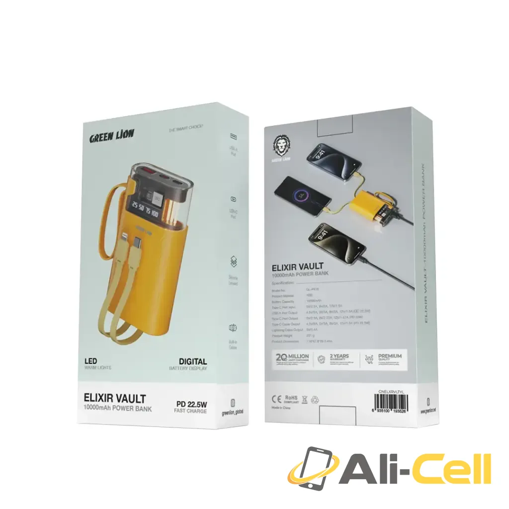 Green Lion Elixir Vault Power Bank 10000mAh PD 22.5W - Yellow — 2