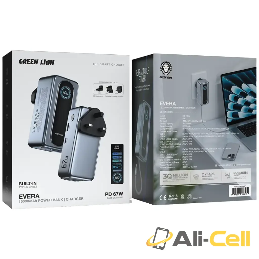Green Lion Evera 15000mAh Power Bank & Charger - Gray — 2