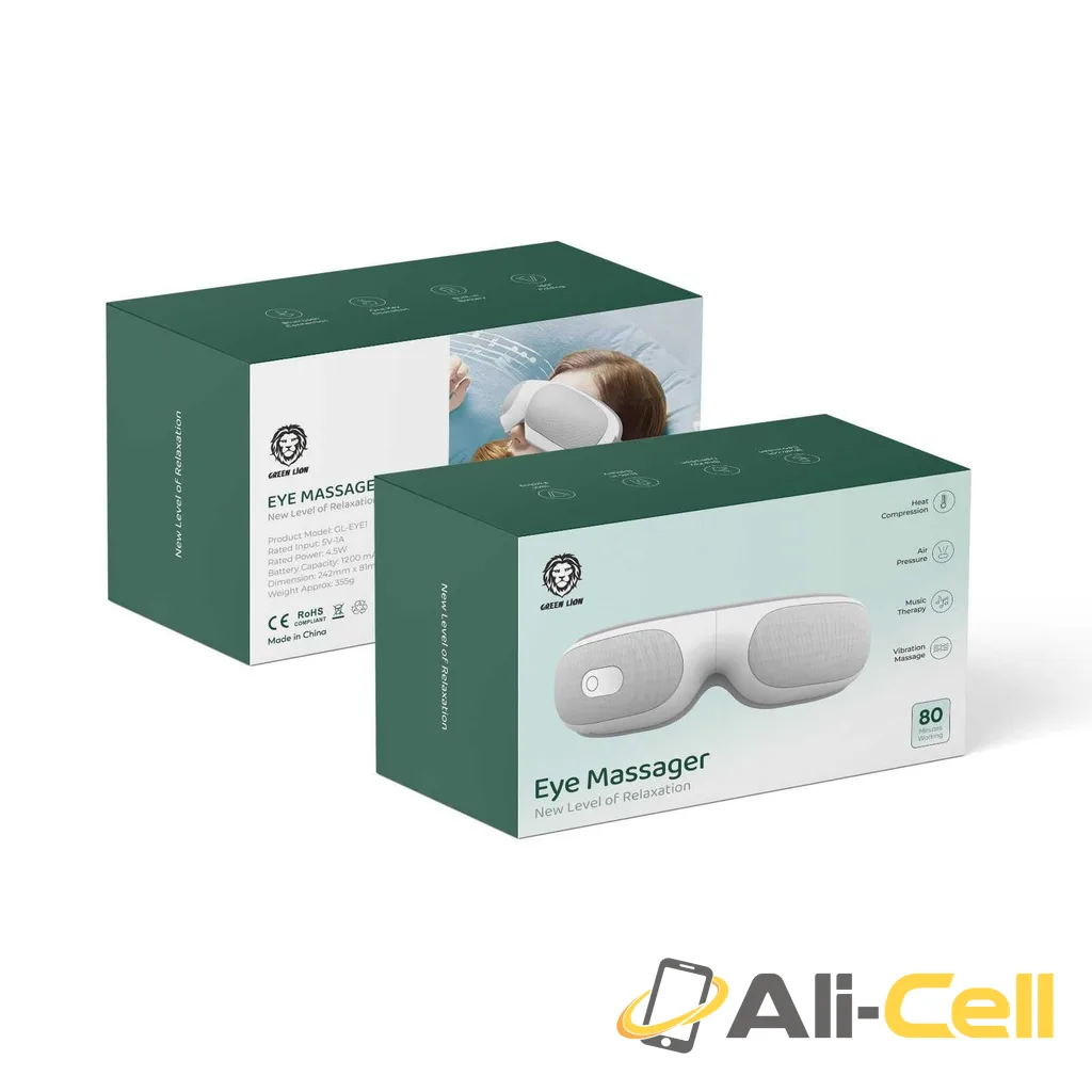 Green Lion Eye Massager 4.5W 1200mAh — 2