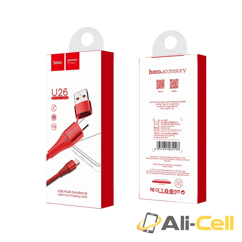 Cable Type-C & USB-A to Lightning «U26» charging data sync (1.0m) — 7