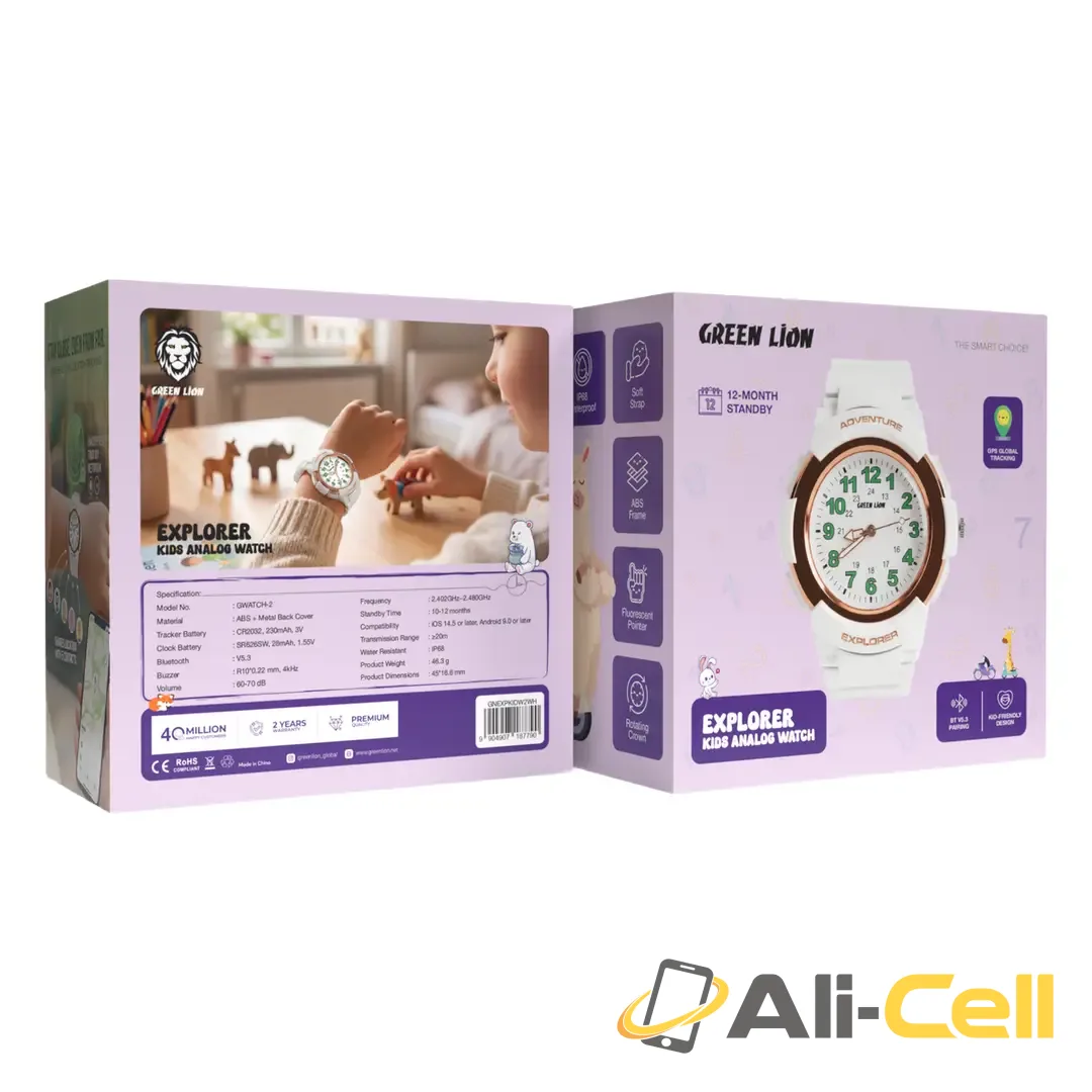 Green Lion Explorer Kids Analog Watch — 2