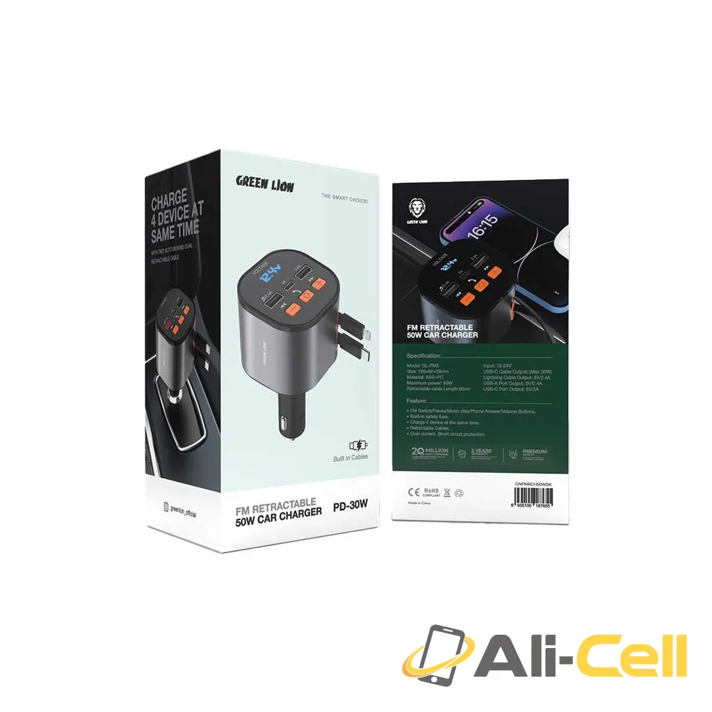 Green Lion FM Retractable 50W Car Charger - Black — 2